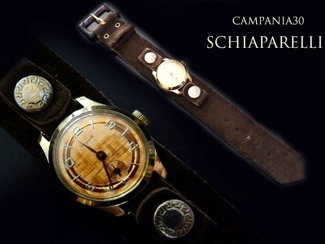 OW3 - OROLOGIO DA DONNA "SCHIAPARELLI" - LE COLLEZIONI  DI CAMPANIA30