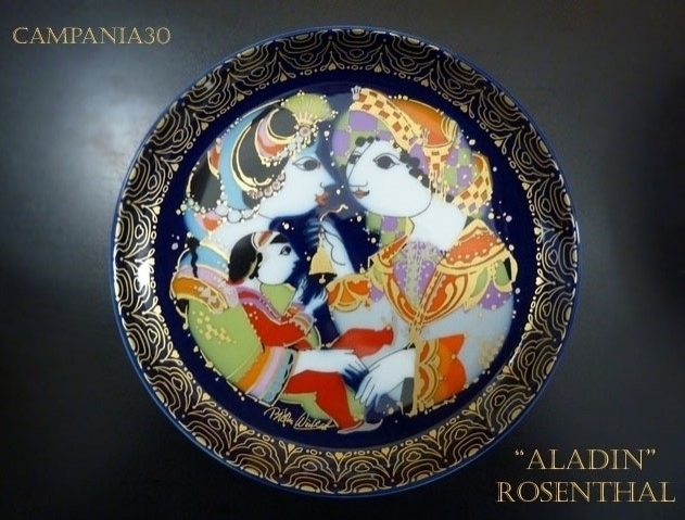 VPD22 - PIATTI ROSENTHAL "ALADIN" 1976 - SERIE COMPLETA- - LE COLLEZIONI  DI CAMPANIA30