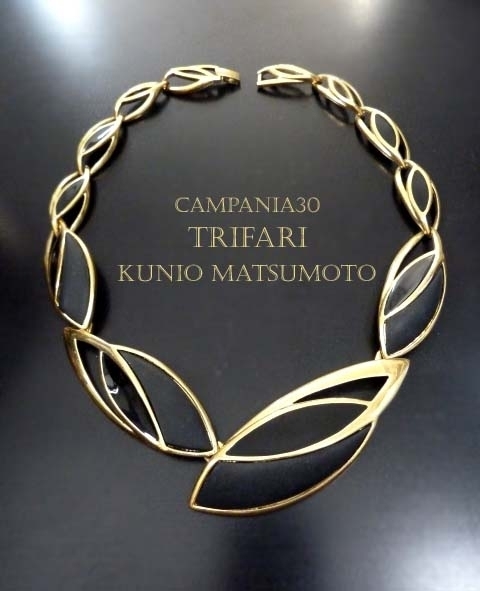 CN499 - COLLANA TRIFARI KUNIO MATSUMOTO ANNI '70 - LE COLLEZIONI  DI CAMPANIA30